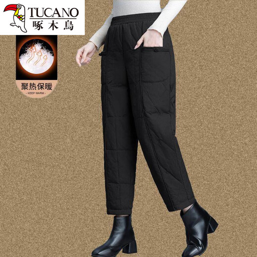 Woodpecker Middle-aged Mom Winter Down Pants 2025 New Middle-aged Women's Autumn and Winter Loose Warm Thickened Straight Pants Brown Down Pants M Recommended 90-110 Jin Jin equals 0.5 kg to wear