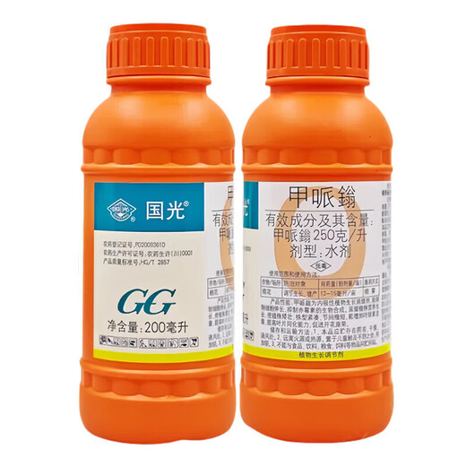 Guoguang Methyl Methyl Methyl Methyl Methyl Methyl Methyl Methyl Methyl Mepifenthrin Auxiliary Metabolite Grape Pepper Watermelon Strawberry Conditioner 200ml