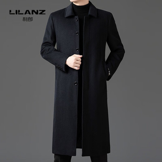 Lilan woolen coat men's mid-length autumn and winter new high-end business two-piece set down lining woolen gray 14XL (170)