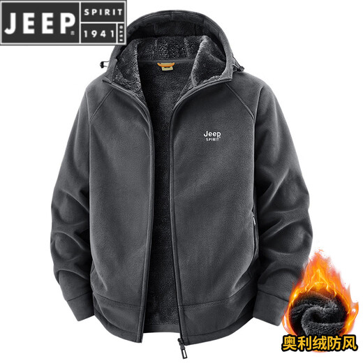 JEEP SPIRIT吉普2025新款秋冬奥利绒男士外套加绒加厚抓绒开衫卫衣中青年户外 深灰色 4XL