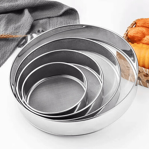 Fat Donglai's same style stainless steel flour sieve filter sieve ultra-fine stainless steel basket gong sieve household food grade purchasing stainless steel flour sieve-17.5cm style-1 piece