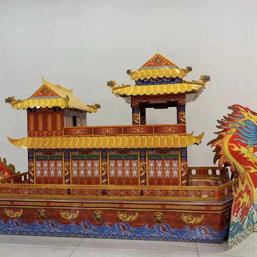 Dragon boat flower boat paper tie funeral supplies corrugated paper sacrifice luxury thickened semi-finished product delivery dragon boat paper activity