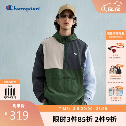 Champion Champion Couple Jacket Men's Jacket Trendy Brand American Contrast Color Hooded Retro Outdoor Women Dark Green Splicing L