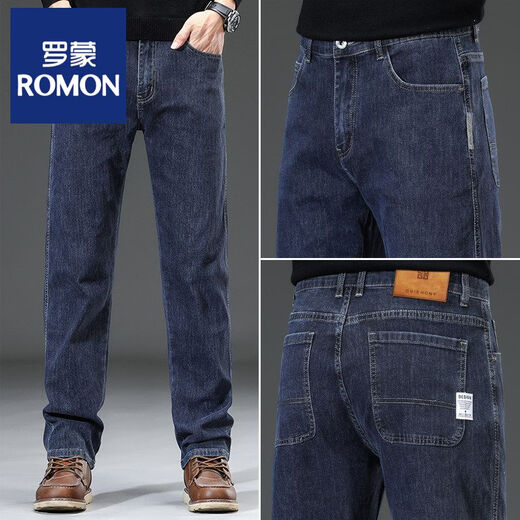ROMON 2026 new jeans men's loose straight autumn and winter wide-leg middle-aged velvet casual elastic long pants men AX 060 blue gray 28 (2.1 feet)