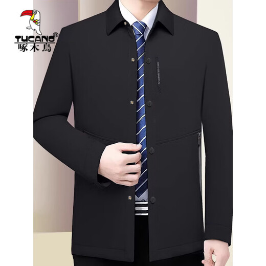 Woodpecker (TUCANO) Men's New Jacket 2026 Spring and Autumn Windproof Thin Windbreaker Lapel Loose Dad Wear Fashionable High-end Gray M 170 Suitable for 90-120 Jin Jin equals 0.5 kg
