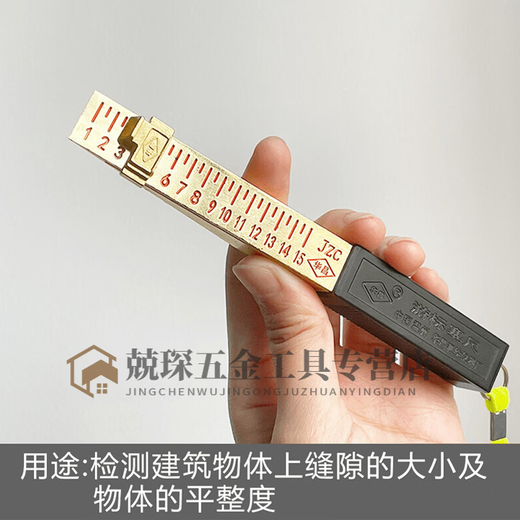 RSRDDY 2-meter intelligent digital display ruler aluminum alloy vertical detection ruler actual measured amount infrared transmission level ruler Huachang 2-meter pointer ruler measuring horizontal and vertical