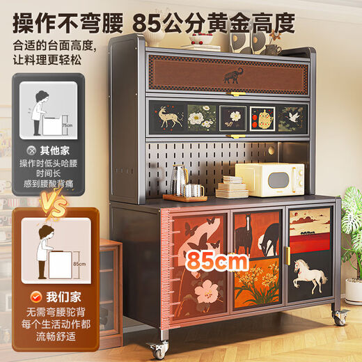 Fantasy kitchen shelf against the wall integrated sideboard style coffee corner storage cabinet storage cabinet Yunxihe hidden gray 5 layers length 90x height 158CM extra thick snow mountain rock
