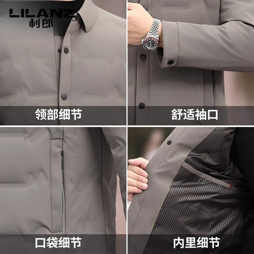 LILANZ Пуховик мужской, осень 2025, новинка 2025 года, повседневная мужская легкая мужская куртка для молодежи и среднего возраста с лацканами, белая мужская куртка на утином пуху, черная, 2XL 185