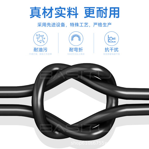 Xinjie 40/60/servo encoder line power brake line CPT-SPM-03/CMT-P07AM-03 CM-P07(A)-M-03