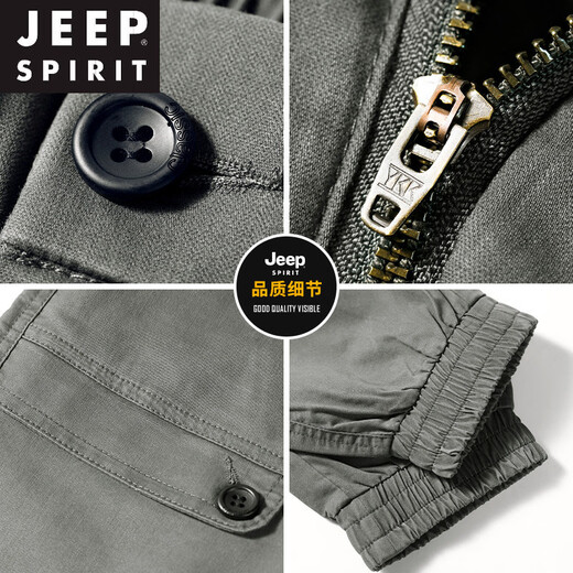 JEEP SPIRIT American overalls men's 2025 autumn and winter new loose velvet thickened casual pants retro men's trousers black winter velvet 4XL (180-200Jin Jin equals 0.5 kg)