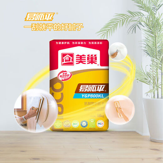 Meichao soil batching powder Yiguaping 800gq high-strength water-resistant and environmentally friendly finished product indoor household moisture-proof and mildew-proof batching soil YGP800KL crack-resistant and water-resistant batching soil