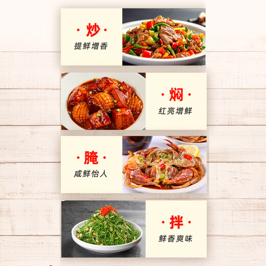 Lee Kum Kee Selected Series Selected Light Soy Sauce 1.75L Special Grade 0 Added Preservatives Brewed Soy Sauce