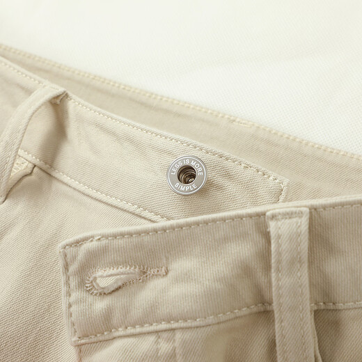 Lilang Light Fashion Men's Pants Tencel Lyocell Jeans Men's Skin Friendly Stretch Commuting Casual Small Foot Nine-Point Pants Beige (02101) 31 (165/78A)