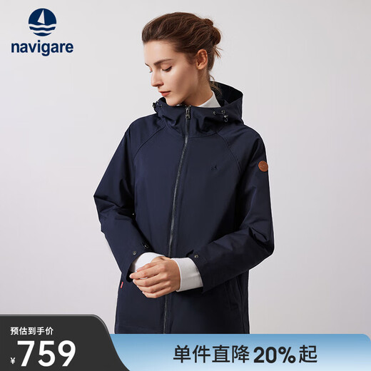 Navigare Italian small sailing windbreaker women's autumn mid-length hooded coat loose commuter windproof jacket navy blue M