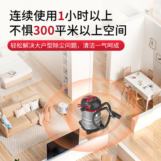 Yangzi (YANGZI) Industrial Vacuum Cleaner, Household High Suction, Wet and Dry Use, Car Use, Powerful Land Clearance, Cleaning, Beauty Seam Decoration, Beauty Seam Clearance, Cat Hair Vacuum Cleaner, 30L Multi-Purpose Cleaning, Bonus Nine-piece Set, 2800W High Power