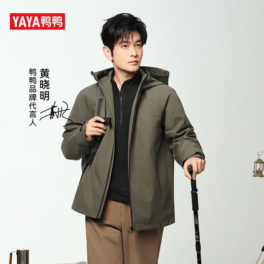 YAYA (YAYA) Huang Xiaoming's same style new mountain goose down jacket for men 2025 winter new outdoor warm camping jacket for women HP basic black M 170/88A