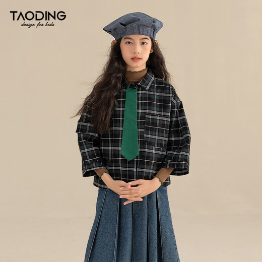 Taoding girls' shirt three-quarter sleeves spring and autumn new style medium and large children versatile dark green plaid Korean style loose college shirt dark green 160