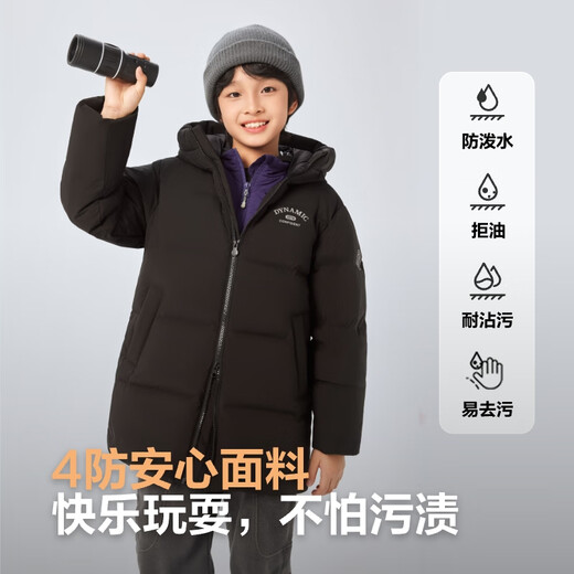 Bosideng 25-year winter down jacket duck down jacket for boys and girls 5A antibacterial fit short thickened cold-proof hooded jacket