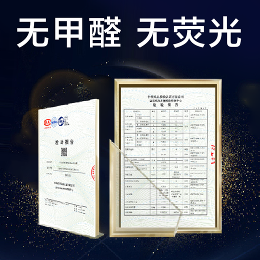 Reliable (COCO) reinforced adult diapers L60 (hip circumference 95-120cm) thickened day and night universal diapers for the elderly