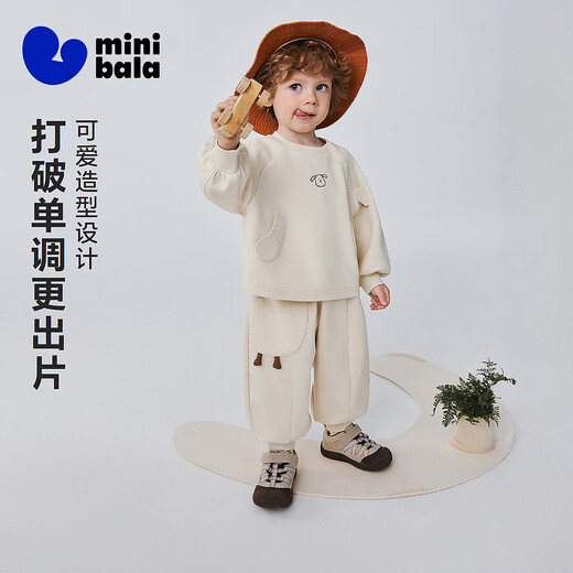 Minibala (minibala) boys and girls suit baby anti-pilling and anti-deformation cute long-sleeved trousers two-piece set 2026 spring light khaki 50311 80