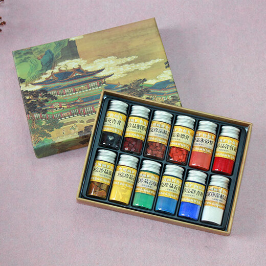 Jiang Sixu Tang 5g bottled 12-color Chinese painting pigments natural mineral plant pigments Chinese painting freehand brushwork ink painting block pigment high-end gift gift 12-color 5g bottled Chinese painting pigments (treasure)