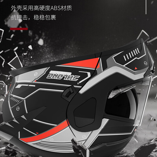 JHLONG URBANSTYLE HELMET full-face helmet for men with Bluetooth headset all-in-one electric vehicle winter antifreeze and warmth cycling motorcycle anti-fog 3C certification - Aurora Black HD dual mirrors one size fits all Head circumference 54-62