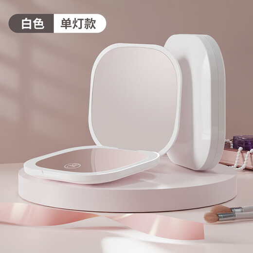 Xiaomi Guoba 2025 New Convenient LED Folding Makeup Mirror Double-Sided LED Makeup Mirror USB Rechargeable Makeup Mirror White