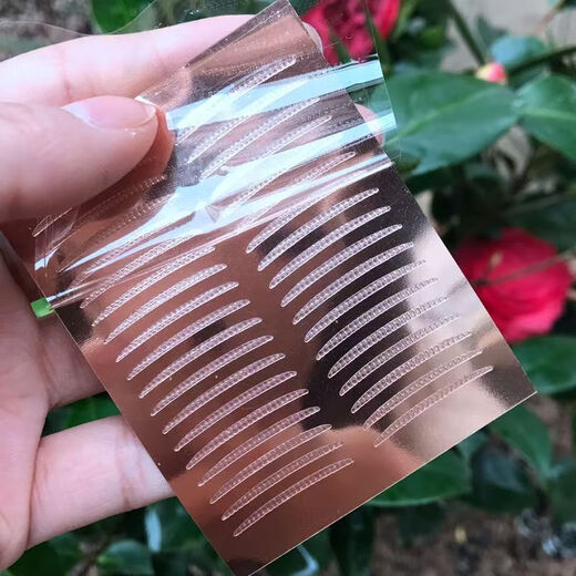 Double eyelid tape for women, transparent, invisible and super sticky, same style as internet celebrity, natural breathable, traceless, single eyelid inner double special, 3M medium semicircle, 1 pair, 1 piece, free tool