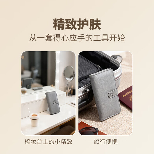 Top-notch Japanese cell clip, acne needle, blackhead clip, medical 0.01 cleaning tool to close the mouth to squeeze acne, beauty salon 6 pieces