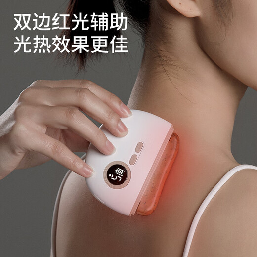 Miaojie G3 Facial Massager, Gua Sha, Bianstone Massage, Electric Shaving, Lifting, Pulling and Pulling, as a Women's Day gift for parents, elders, men and women on their birthdays, Newly upgraded Bianstone Massager (Red Bianstone)