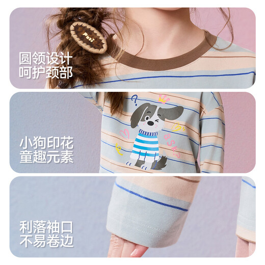 ASK JUNIOR children's long-sleeved T-shirt 2026 spring medium and large children's cartoon print close-fitting bottoming shirt girls' children's clothing tops blue