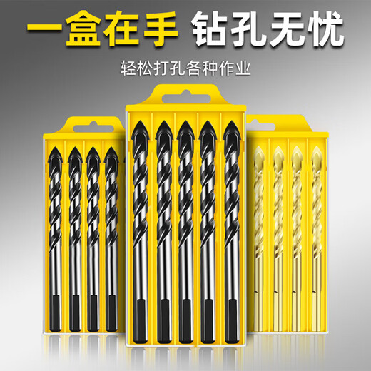 Ceramic tile special drill bit super hard concrete drilling alloy triangle drill 6mm cement drill metal special professional 6mm ceramic tile drill bit 1