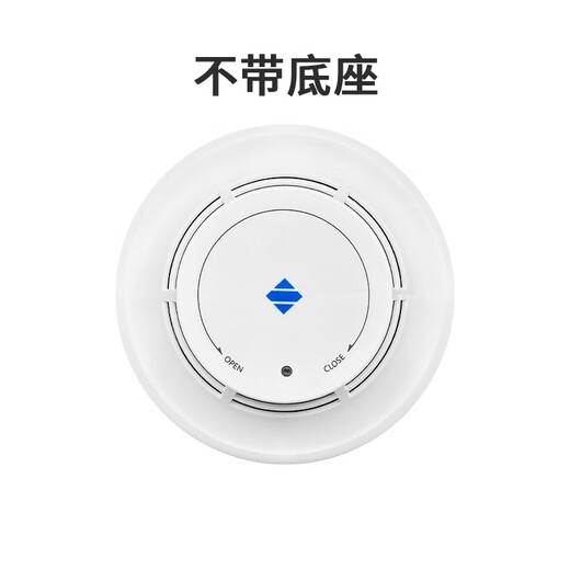 Fanhai Sanjiang Smoke Photoelectric Smoke Fire A Series Fire Linkage Smoke Alarm New A20*1 Set (Including Base)_Temperature Sense