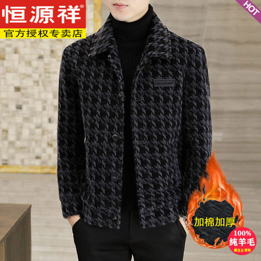 Hengyuanxiang 2025 autumn and winter new woolen coat men's short Korean style casual men's woolen coat plus velvet thickened jacket coffee plus cotton L