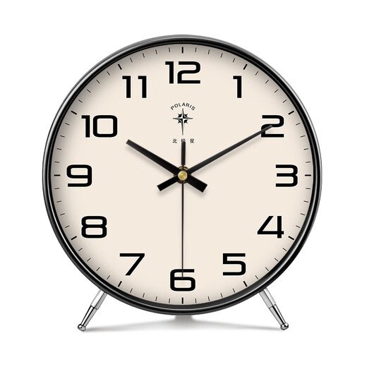 Polaris Nordic Ornament Table Clock Modern Simple Clock Bedroom Bedside Silent Desktop Desktop Solid Color Atmospheric Clock Polaris Constellation Clock 043 Black Ordinary Movement 8 inches in diameter 20 cm