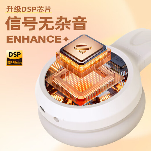 Morio English listening headphones for CET-4 and CET-6 university exams, dedicated for CET-4 and CET-3, FM head-mounted headphones for CET-4, CET-6 and CET-46, campus headphones for CET-4 and CET-8, white battery model, free AA battery, no Bluetooth | no infrared, teacher recommended FM frequency modulation | no audio cable