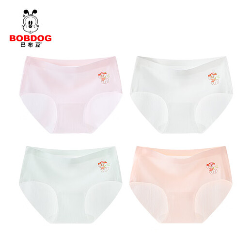 BOBDOG girls children's ice silk underwear summer thin antibacterial breathable children's seamless girls briefs shorts 4 packs 88038 (10A4 packs) 140 2XL 45-55Jin Jin is equal to 0.5 kg
