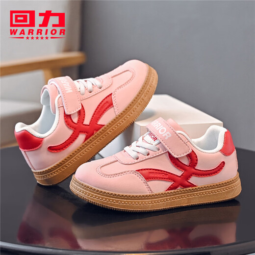 Huali children's shoes children's simple solid color sports shoes 2026 spring new breathable low-cut sneakers for boys and girls student running shoes pink 26 inner length about 16.8cm