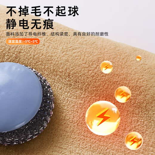 Factory Jihua 19 Border Patrol Fleece Clothes Military Fans Warm Underwear Set Cold Warm Fleece Suit Winter Cotton Clothes Cotton Pants Jihua 3535 Factory 19 Border Patrol Clothes Suit 175-92-96 Suitable for 140-155 Jin Jin is equal to 0.5 kg