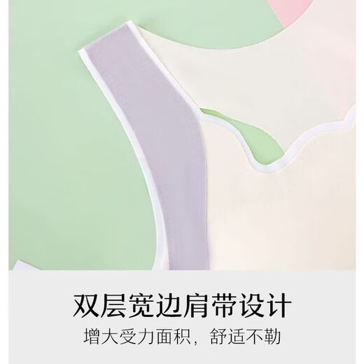 Summer seamless student girl development period underwear junior high school students thin bra high school students shock-proof sports vest apricot-1880# XL 100-120Jin Jin equals 0.5 kg