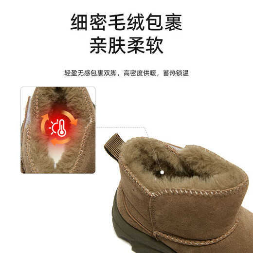 Lee children's shoes winter new versatile children's velvet snow boots girls Northeast warm cotton shoes boys 50% off gray green 33 recommended foot length 204-209mm