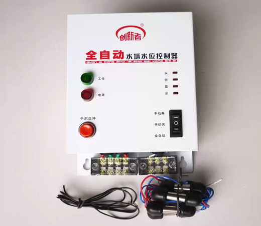 Innovator fully automatic electronic liquid level controller switch water tower water pump pumping water tank 220V water shortage protection type 38 + 1.5 meter probe line