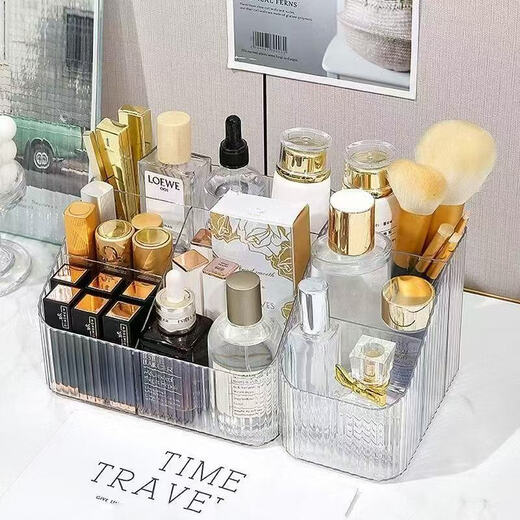 Visitor (FK) Desktop Storage Box Cosmetics Storage Box Jewelry Storage Box Storage Bucket Feel Transparent Transparent Storage Rack Pen Holder Storage Box 4 Grids 1 Pack