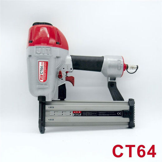 Germany imports imported extreme CT64 floor air nail grab concrete wood dual-purpose nail gun pneumatic steel nail gun CT64