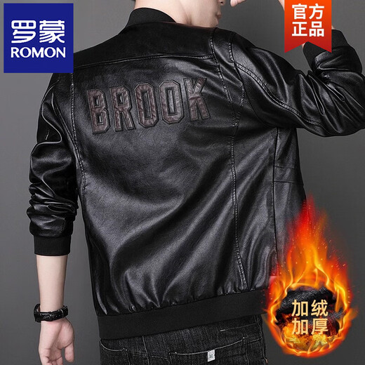 ROMON Leather Jacket Men's New Thickened Jacket Motorcycle Stand Collar Large Size Autumn and Winter Handsome Casual Jacket Brown-920 Stand Collar Regular M Recommended 90-110 Jin Jin equals 0.5 kg