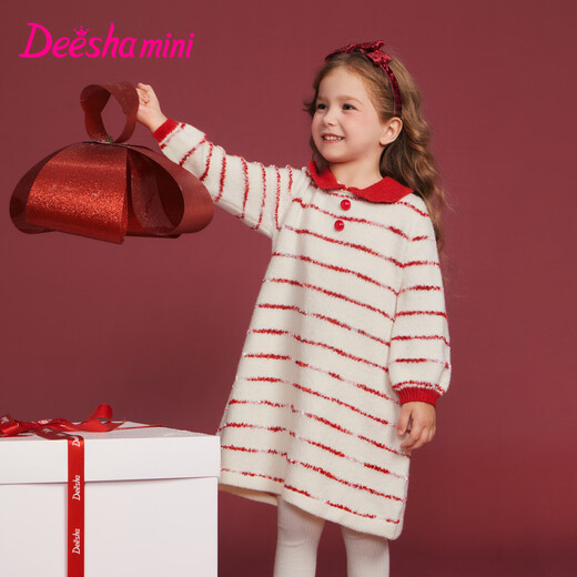 DEESHA official children's clothing girls' dress winter new style girl baby toddler fashion contrast color small lapel three-dimensional button cherry red 120