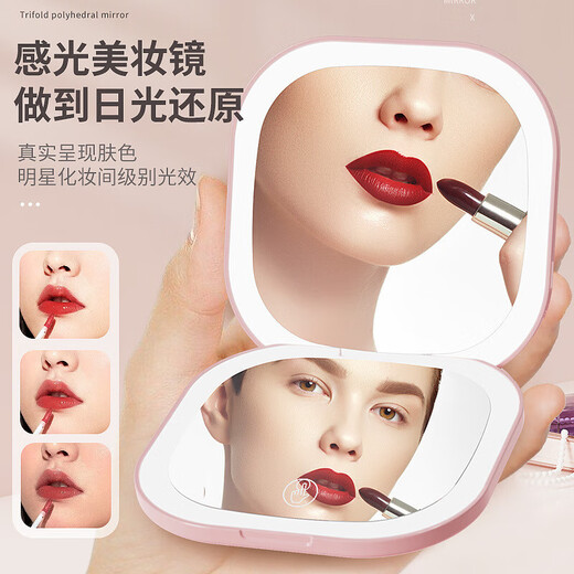 Xiaomi Guoba 2025 New Convenient LED Folding Makeup Mirror Double-Sided LED Makeup Mirror USB Rechargeable Makeup Mirror White