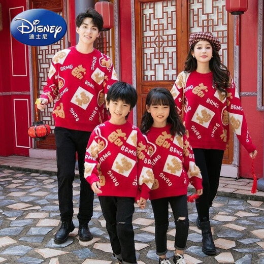 Disney (Disney) New Year's Eve parent-child clothing new red animal year 2025 festive new year blessing sweater thickened sweater Chinese style full of blessings red 110 yards 40 Jin Jin equals 0.5 kg to wear below