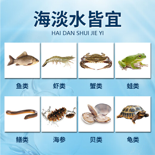 Guangdong Jinran Compound Fertilizer Water Peptide Full-price Fertilizer Brown Sugar Carbon Source Aquaculture Special Fish, Shrimp, Crab Pond Fertilizer Hydroponic Algae. Take 1 box (a box of 20L contains 4 bottles). Use it with our diatom species fertilizer hydroponic algae for better results.