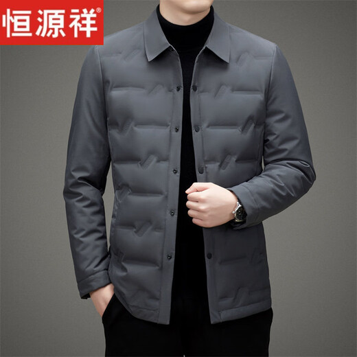 恒源祥轻奢羽绒服男短款秋冬新款商务休闲中年男士轻薄翻领白鸭绒外套 DY8013 黑色 L 175